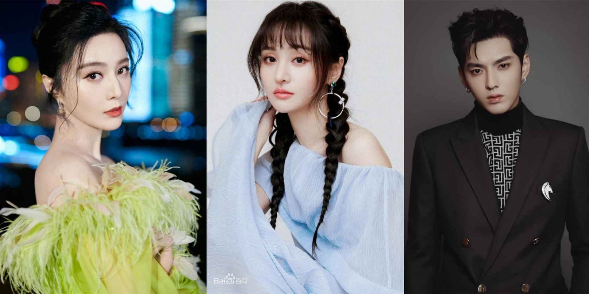 Hóng 'dưa' Cbiz ngày 26/9: La Vân Hi tái hợp Bạch Lộc; Loạt nghệ sĩ đình đám bị cấm sóng? - Ảnh 1