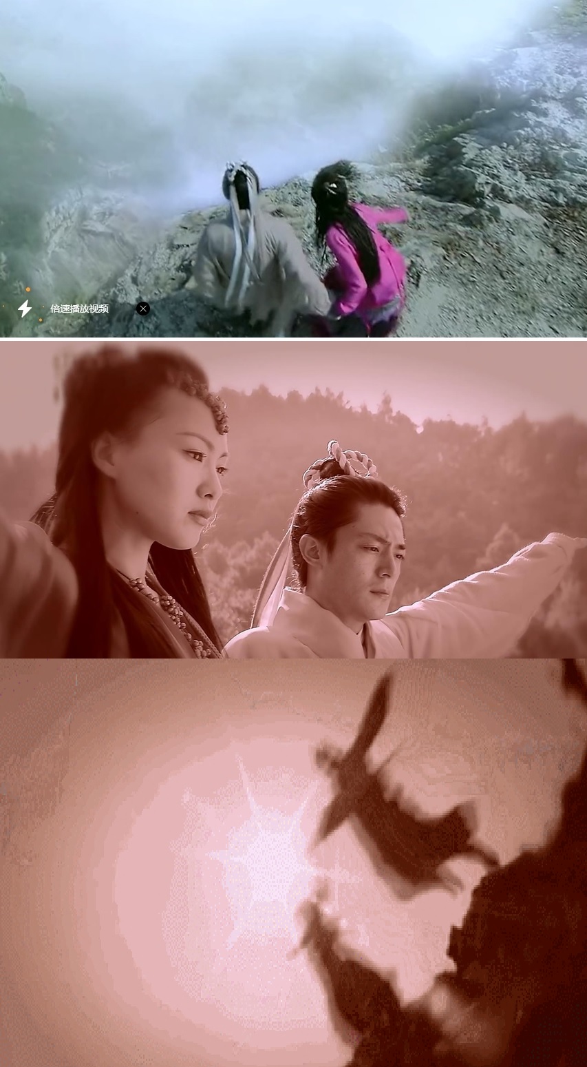 Trong phim 'Tiên Kiếm Kỳ Hiệp 3', hình ảnh Tử Huyên (Đường Yên) và Cố Lưu Phương (Hoắc Kiến Hoa) cùng nhau nắm tay nhảy vực sâu khiến khán giả nhớ mãi không quên.