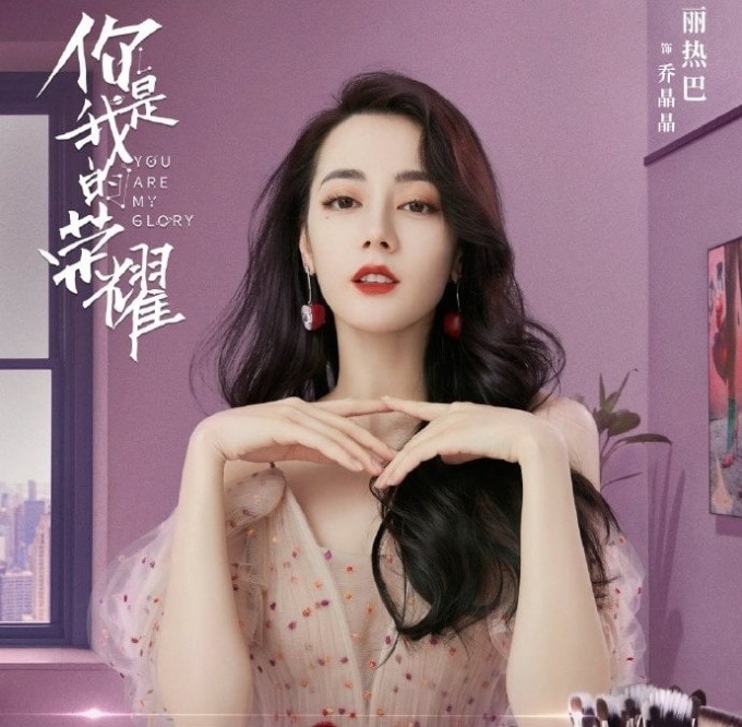 6 mỹ nhân Cbiz khí chất như 'xé sách' bước ra: Dương Mịch cao quý, Nhiệt Ba sang chảnh đến trùm cuối mới bất bại - Ảnh 2 6 mỹ nhân Cbiz khí chất như 'xé sách' bước ra: Dương Mịch cao quý, Nhiệt Ba sang chảnh đến trùm cuối mới bất bại - Ảnh 2