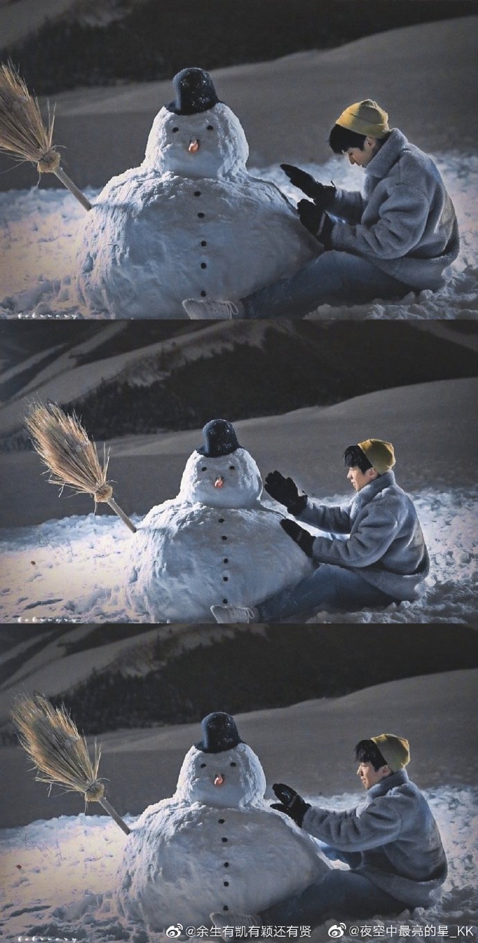 Hình ảnh Vương Tuấn Khải đắp người tuyết khiến fan 'đổ gục'. Đây là những khoảnh khắc đáng yêu ít người thấy được của thành viên nhóm TFboys.
