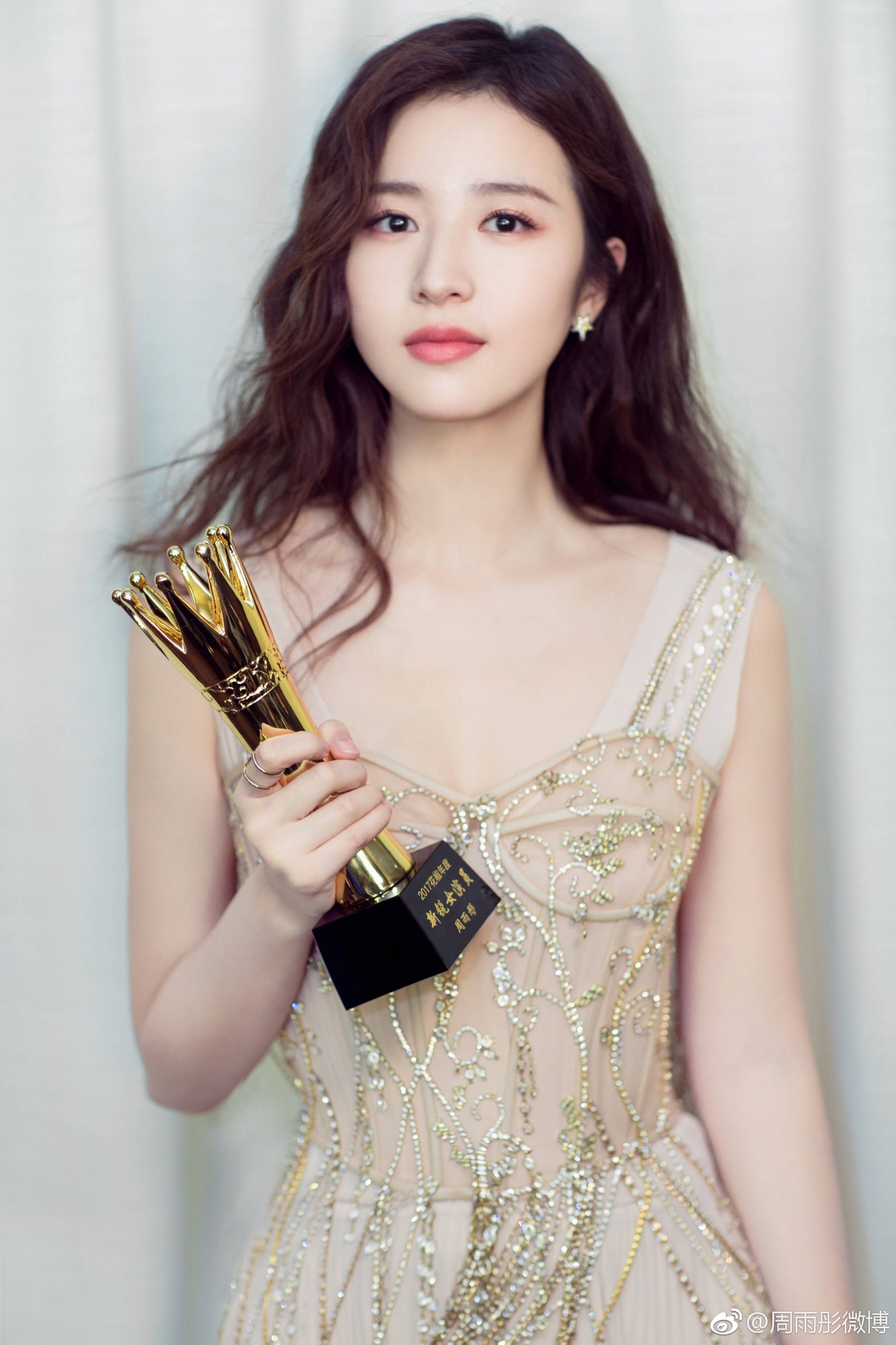 Châu Vũ Đồng cũng khiến nhiều mỹ nhân ao ước với chiều cao 1m67.