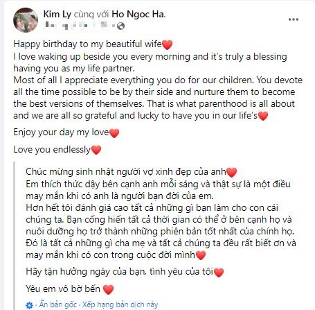 Bài đăng của Kim Lý nhận được sự quan tâm của cộng đồng mạng. Ảnh chụp màn hình Bài đăng của Kim Lý nhận được sự quan tâm của cộng đồng mạng. Ảnh chụp màn hình