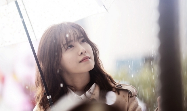 Goo Hye Sun từng 