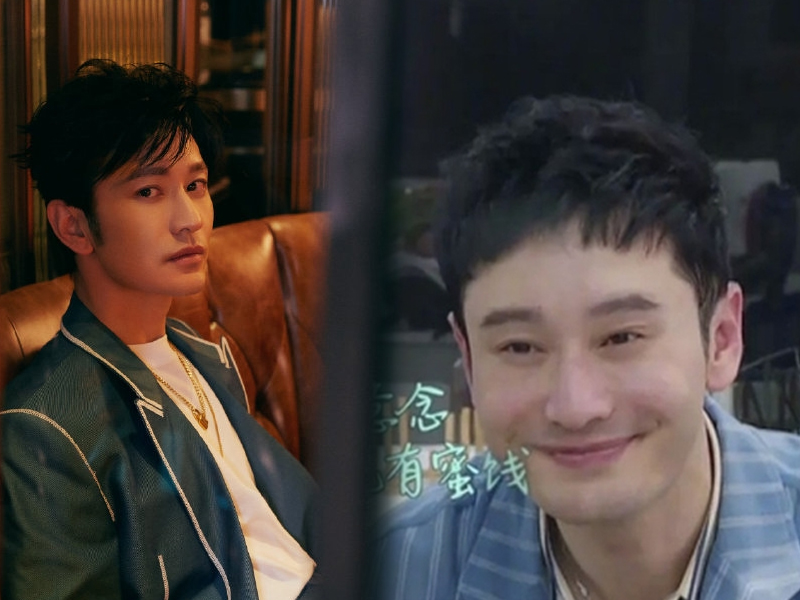 Huỳnh Hiểu Minh vốn là nam diễn viên hạng A của làng giải trí xứ Trung. Tuy nhiên, thời gian gần đây, ông xã Angela Baby đã giảm cân ngoạn mục vì vai diễn nhưng lại khiến cho anh trẻ ra hàng chục tuổi. Netizen phải công nhận nhan sắc của Huỳnh Hiểu Minh hiện tại khiến nhiều 'tiểu thịt tươi' cũng phải dè chừng.