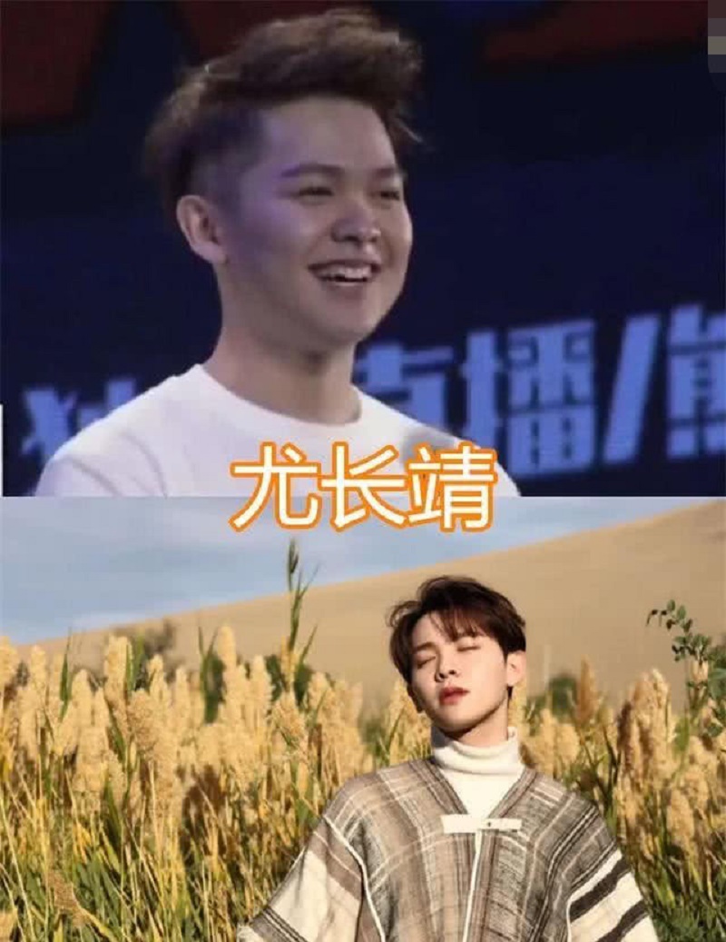 Vưu Trưởng Tĩnh cũng chứng minh câu nói càng giảm cân thì càng đẹp trai. Trong quá khứ, Vưu Trưởng Tĩnh cũng từng là chàng trai có gương mặt bầu bĩnh, phúc hậu nhưng khi giảm cân lại trở thành soái ca vô cùng dễ thương.