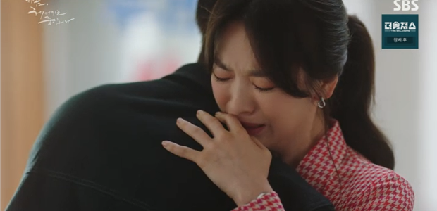 Bất chấp sự cấm cản của 'mẹ', Song Hye Kyo vẫn tiếp tục hẹn hò với em trai của tình cũ 2