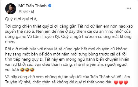 Trấn Thành công khai dự án mới trên trang cá nhân. Ảnh chụp màn hình