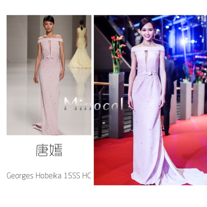 Không thể bỏ qua Đường Yên khi diện chiếc váy Haute Couture của hãng Georges Hobeika trong sự kiện Cosmo Glam Night tại Thượng Hải hồi cuối năm 2020.