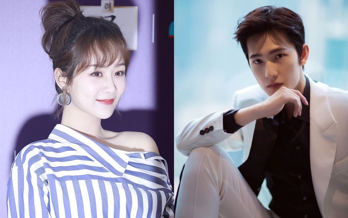 Hóng 'dưa' Cbiz ngày 4/1: Dương Dương phũ với Dương Tử, Châu Tấn 'nên duyên' với Đặng Luân? - Ảnh 1