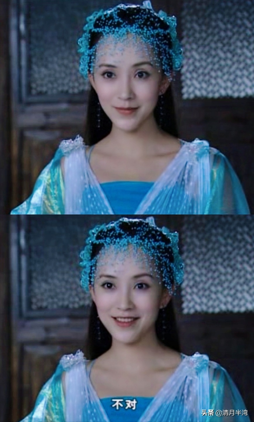 Thương Dung cũng lựa chọn tạo hình sao trời trong phim 'Linh Lung Nữ' khiến khán giả không thể nào quên.