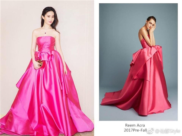 9 mỹ nhân Cbiz đọ sắc váy Reem Acra: Nhiệt Ba như công chúa đến Dương Mịch muối mặt muốn 'đội quần' 6