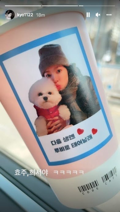 Song Hye Kyo bất ngờ nhận tin vui giữa lúc Hyun Bin kết hôn với Son Ye Jin - Ảnh 2