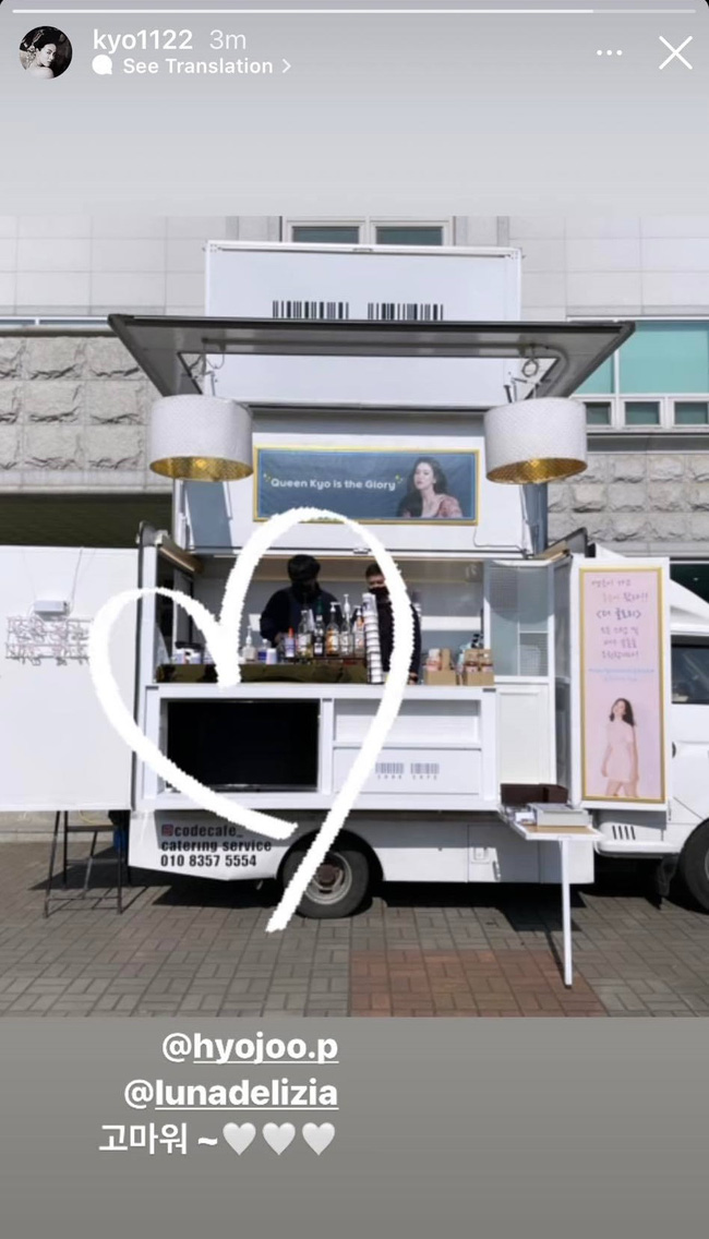 Động thái mới nhất của Song Hye Kyo giữa lúc bị réo tên khi Hyun Bin kết hôn.