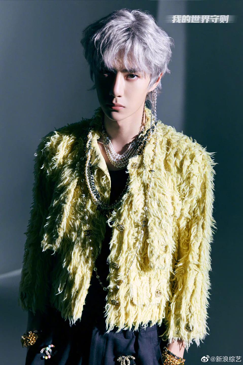 7 minh tinh Cbiz như 'giá treo quần áo': Dương Mịch sành điệu, Tuấn Khải 'mlem', trùm cuối chuẩn 'tắc kè hoa' - Ảnh 24