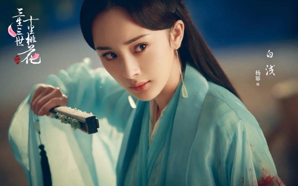 8 mỹ nhân Hoa ngữ phim tiên hiệp đọ sắc: Dương Mịch đẹp 'hết nước chấm' vẫn bị chê thua Lưu Diệc Phi - Ảnh 2 8 mỹ nhân Hoa ngữ phim tiên hiệp đọ sắc: Dương Mịch đẹp 'hết nước chấm' vẫn bị chê thua Lưu Diệc Phi - Ảnh 2