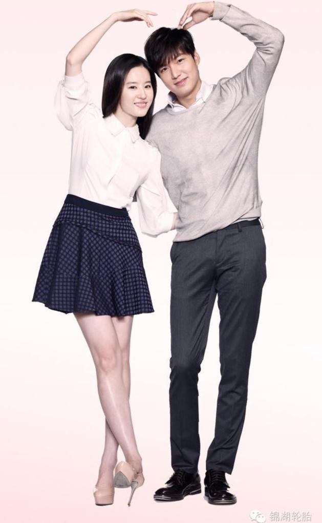 Dù nhận nhiều lời khen về nhan sắc nhưng cả hai cũng gây ra tranh cãi trái chiều khi họ không có những 'phản ứng hóa học' để tạo nên sự ăn ý tuyệt vời bên nhau.