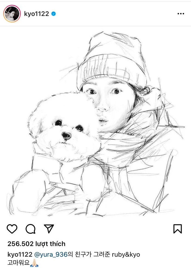 Sau 3 năm ly hôn, Song Hye Kyo không hẹn mà gặp Song Joong Ki ngày lễ đặc biệt: Thái độ rõ ràng thế này? - Ảnh 3