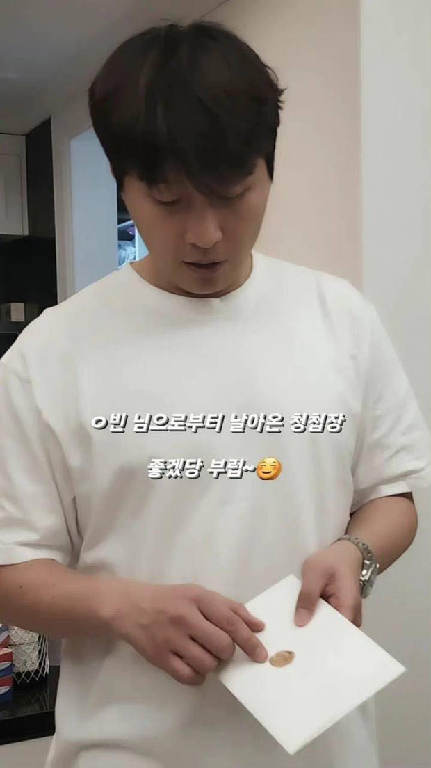 Cận cảnh thiệp đám cưới của Hyun Bin và Son Ye Jin. Ảnh Xports News