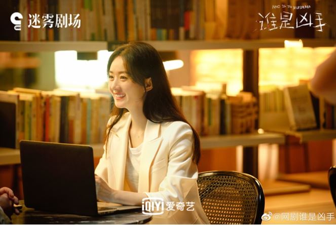 Hóng 'dưa' Cbiz ngày 17/3: Đặng Luân lao đao, Lý Dịch Phong 'nên duyên' Tống Dật? - Ảnh 2 Hóng 'dưa' Cbiz ngày 17/3: Đặng Luân lao đao, Lý Dịch Phong 'nên duyên' Tống Dật? - Ảnh 2