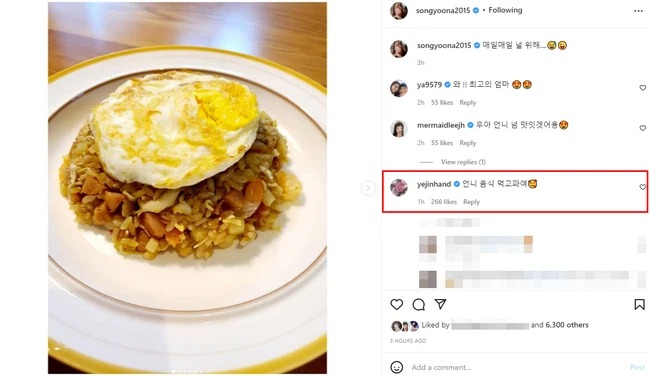 Bà xã Hyun Bin cũng liên tục xuất hiện trên mạng xã hội. Bà xã Hyun Bin cũng liên tục xuất hiện trên mạng xã hội.