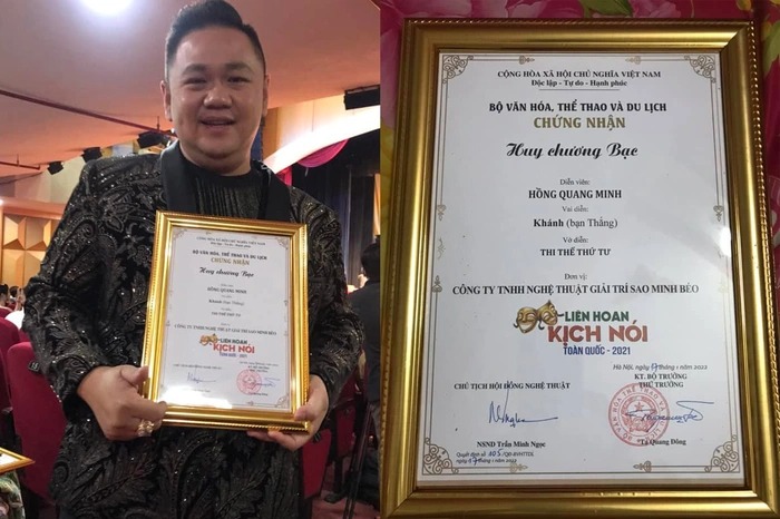 Minh Béo gây tranh cãi khi nhận giải thưởng về lĩnh vực kịch nói. Minh Béo gây tranh cãi khi nhận giải thưởng về lĩnh vực kịch nói.