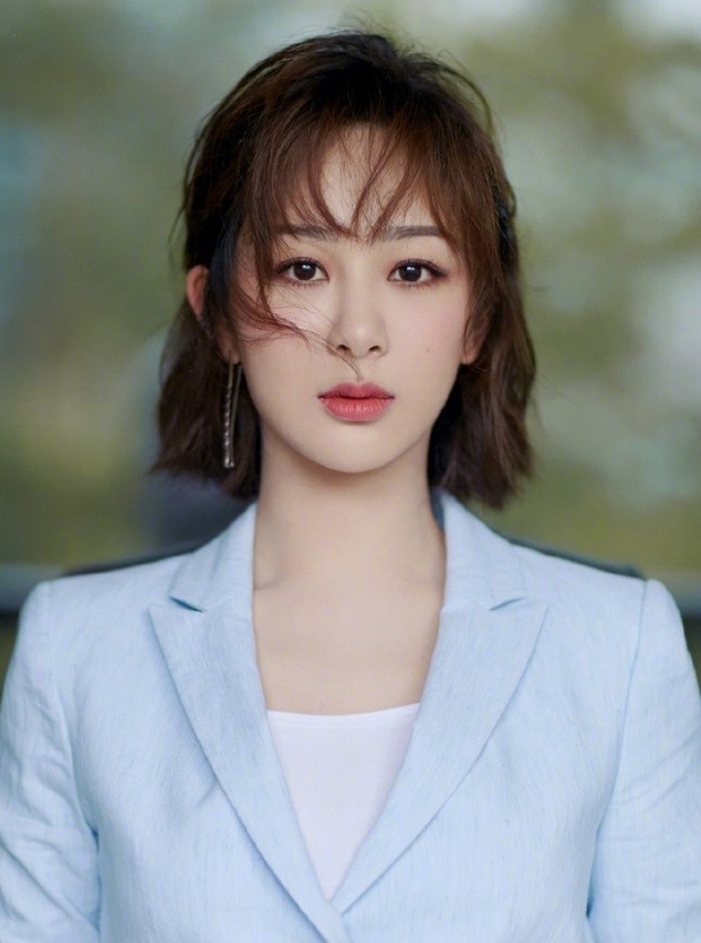 Bị khống chế thu nhập, Dương Tử vẫn để lộ giá cát xê khủng gấp 8 lần bạn diễn - Ảnh 1 Bị khống chế thu nhập, Dương Tử vẫn để lộ giá cát xê khủng gấp 8 lần bạn diễn - Ảnh 1