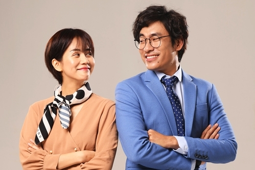 Kiều Minh Tuấn và An Nguy trong quá khứ từng thừa nhận yêu nhau. Kiều Minh Tuấn và An Nguy trong quá khứ từng thừa nhận yêu nhau.
