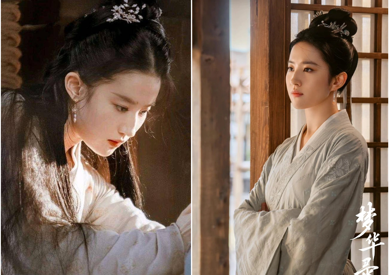 Hình ảnh Lưu Diệc Phi trong Mộng hoa lục. Ảnh Sina