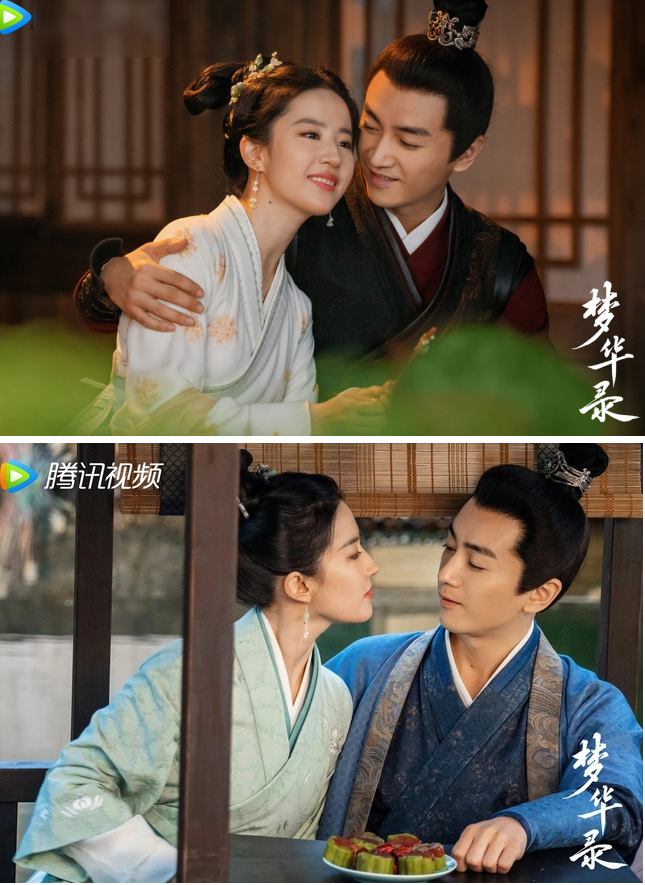 Lý do khiến 'Mộng hoa lục' của Lưu Diệc Phi liên tục gặp 'biến' dù mệnh danh là 'thần kịch' - Ảnh 3 Lý do khiến 'Mộng hoa lục' của Lưu Diệc Phi liên tục gặp 'biến' dù mệnh danh là 'thần kịch' - Ảnh 3