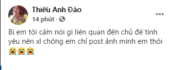 Chị gái Thiều Bảo Trâm đăng tải dòng trạng thái ẩn ý về chuyện bị em gái cấm cản nhắc đến chuyện tình yêu. Ảnh: Facebook Chị gái Thiều Bảo Trâm đăng tải dòng trạng thái ẩn ý về chuyện bị em gái cấm cản nhắc đến chuyện tình yêu. Ảnh: Facebook