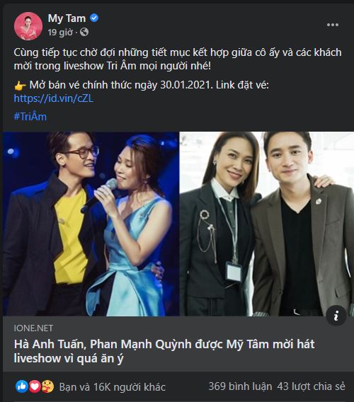 Ngoài Hà Anh Tuấn, Mỹ Tâm còn tiết lộ thêm Phan Mạnh Quỳnh chính là vị khách mời đặc biệt trong liveshow tới đây của cô. Ảnh: Facebook
