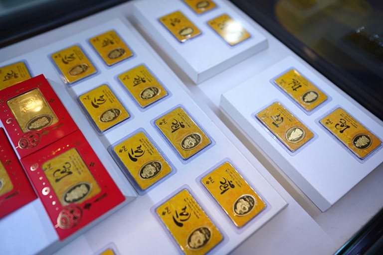 Giá vàng thế giới tụt xích rơi xuống đáy khiến nhiều nhà đầu tư không khỏi hoang mang. Ảnh: Internet