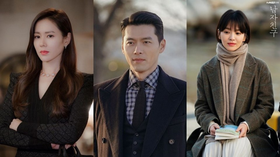 Cả hai mỹ nhân đều dính dáng đến nam tài tử Hyun Bin. Ảnh: Internet