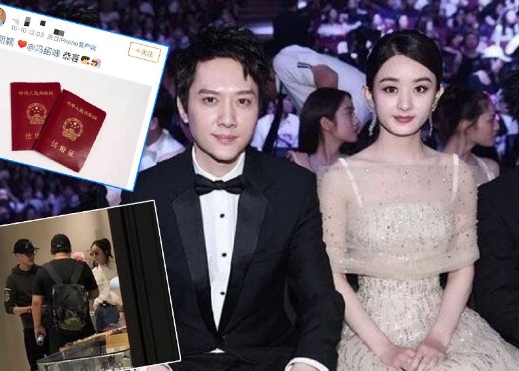 Cặp đôi thường xuyên dành cho nhau những cử chỉ tình tứ. Ảnh: Internet