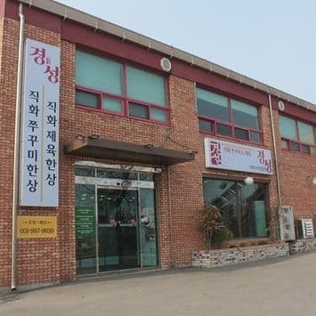 Dấu vết yêu đương của Hyun Bin và Son Ye Jin khiến dân tình rạo rực - Ảnh 1