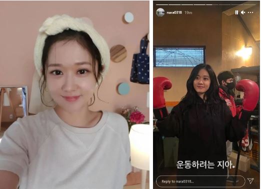 Nhan sắc xinh đẹp của Jang Nara khiến nhiều người không khỏi trầm trồ. Ảnh: Sina Nhan sắc xinh đẹp của Jang Nara khiến nhiều người không khỏi trầm trồ. Ảnh: Sina