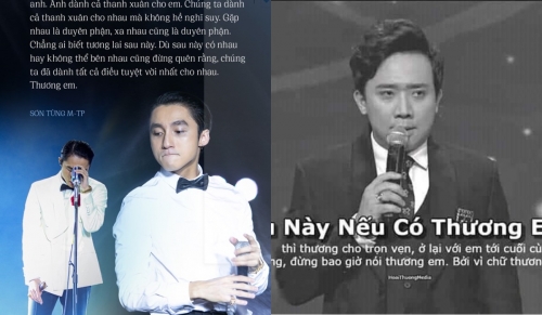 Trấn Thành cũng từng bị réo gọi trong ồn ào Thương Em của Sơn Tùng. Ảnh: Internet