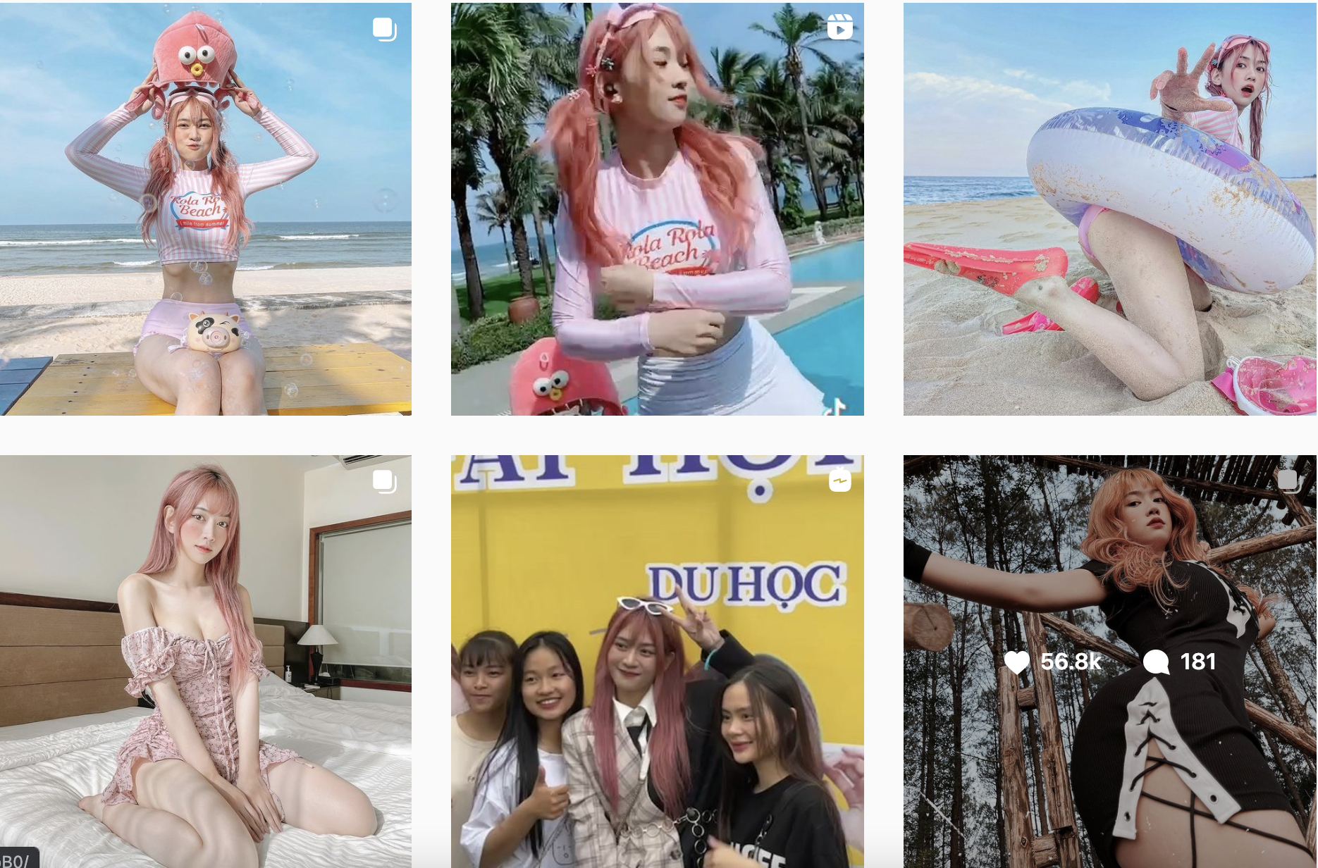 Trang cá nhân của cô nàng chuyên đăng tải những hình ảnh đời thường. Ảnh chụp màn hình Trang cá nhân của cô nàng chuyên đăng tải những hình ảnh đời thường. Ảnh chụp màn hình