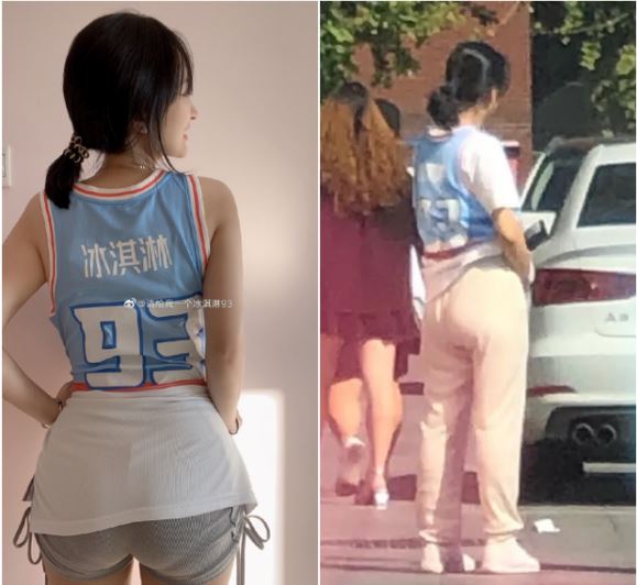 Hình ảnh tự đăng và hình ảnh bị chụp lén khác xa nhau. Ảnh: Sina