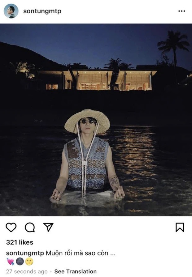 Dòng trạng thái thu hút sự chú ý của đông đảo dân tình. Ảnh: Instagram Dòng trạng thái thu hút sự chú ý của đông đảo dân tình. Ảnh: Instagram