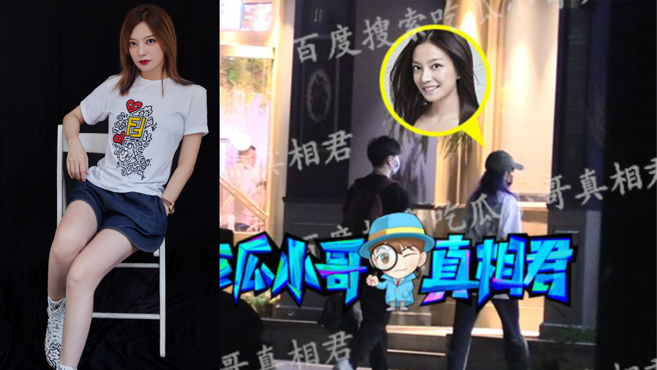 Triệu Vy dính ồn ào hẹn hò tình trẻ giữa đêm giữa tin đồn hôn nhân rạn nứt. Ảnh: Sina