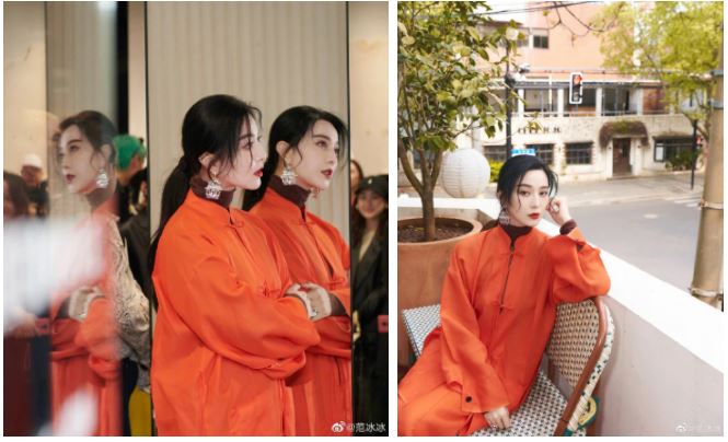 Người thân cận tiết lộ về 'âm mưu' tái xuất trở lại của Phạm Băng Băng và cuộc sống hậu ồn ào trốn thuế - Ảnh 2