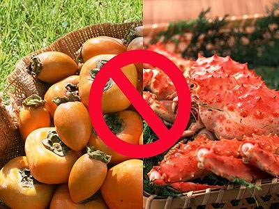 Hải sản và hoa quả thì không nên ăn cùng nhau. Ảnh: Internet