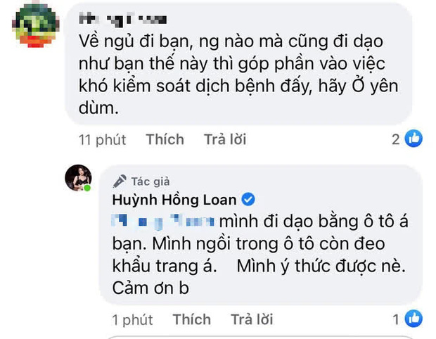 Nhiều người cho rằng cách giải thích của Huỳnh Hồng Loan khó chấp nhận. Ảnh: Facebook Nhiều người cho rằng cách giải thích của Huỳnh Hồng Loan khó chấp nhận. Ảnh: Facebook