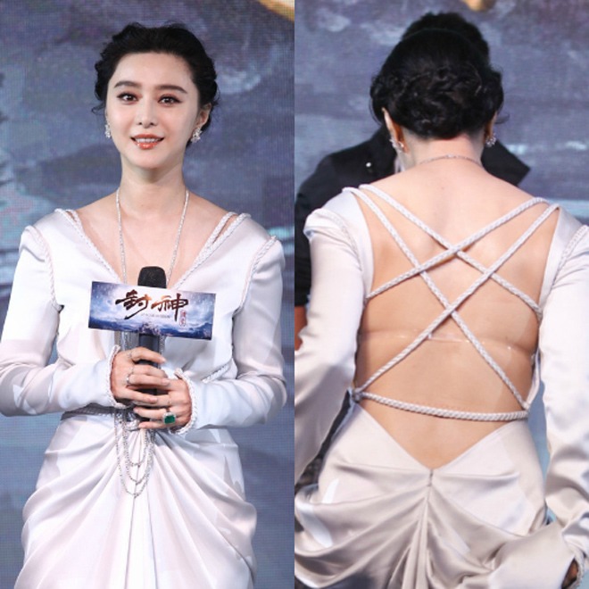 Thân hình của Phạm Băng Băng từng bị truyền thông đăng tải. Ảnh: Internet Thân hình của Phạm Băng Băng từng bị truyền thông đăng tải. Ảnh: Internet