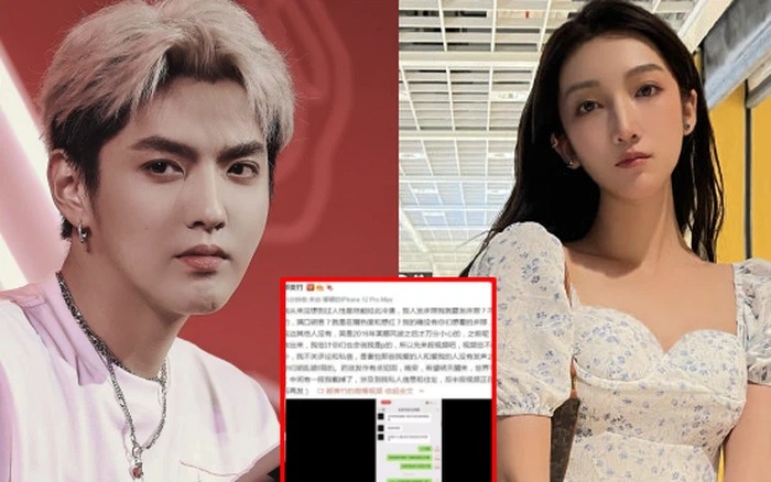 'Ông lớn một tay che trời' giúp Ngô Diệc Phàm 'tẩy trắng' bao năm nhận 'cơn mưa gạch đá' từ netizen 3 'Ông lớn một tay che trời' giúp Ngô Diệc Phàm 'tẩy trắng' bao năm nhận 'cơn mưa gạch đá' từ netizen 3