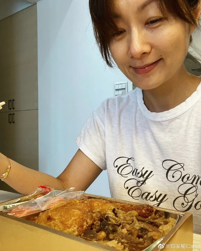 Nhan sắc hiện tại của mỹ nhân Trịnh Gia Du thời điểm hiện tại. Ảnh: Internet