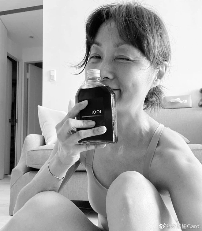 Trịnh Gia Du lộ rõ những dấu hiệu già nua trên gương mặt. Ảnh: Internet