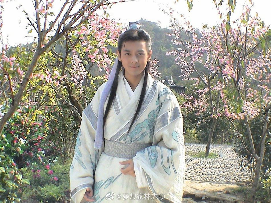 Vai diễn Đoàn Dự trong Thiên Long Bát Bộ của Lâm Chí Dĩnh. Ảnh: Sina