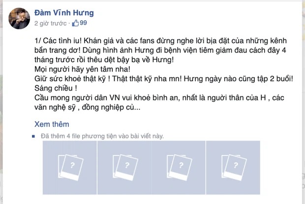 Đàm Vĩnh Hưng khiến CĐM phẫn nộ khi 'quên' quần đảo Hoàng Sa Trường Sa trong lời bài hát theo bản đồ - Ảnh 1 Đàm Vĩnh Hưng khiến CĐM phẫn nộ khi 'quên' quần đảo Hoàng Sa Trường Sa trong lời bài hát theo bản đồ - Ảnh 1